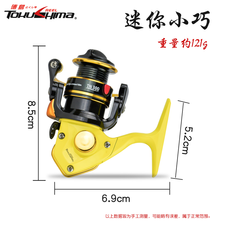 TN300主图4.jpg