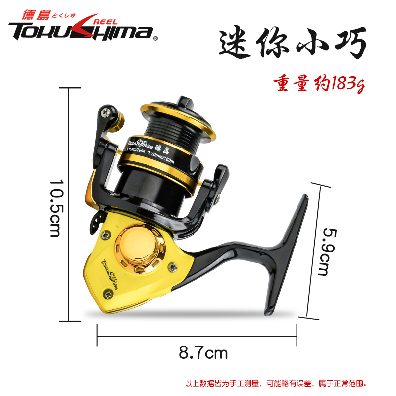 TW107主图4.jpg