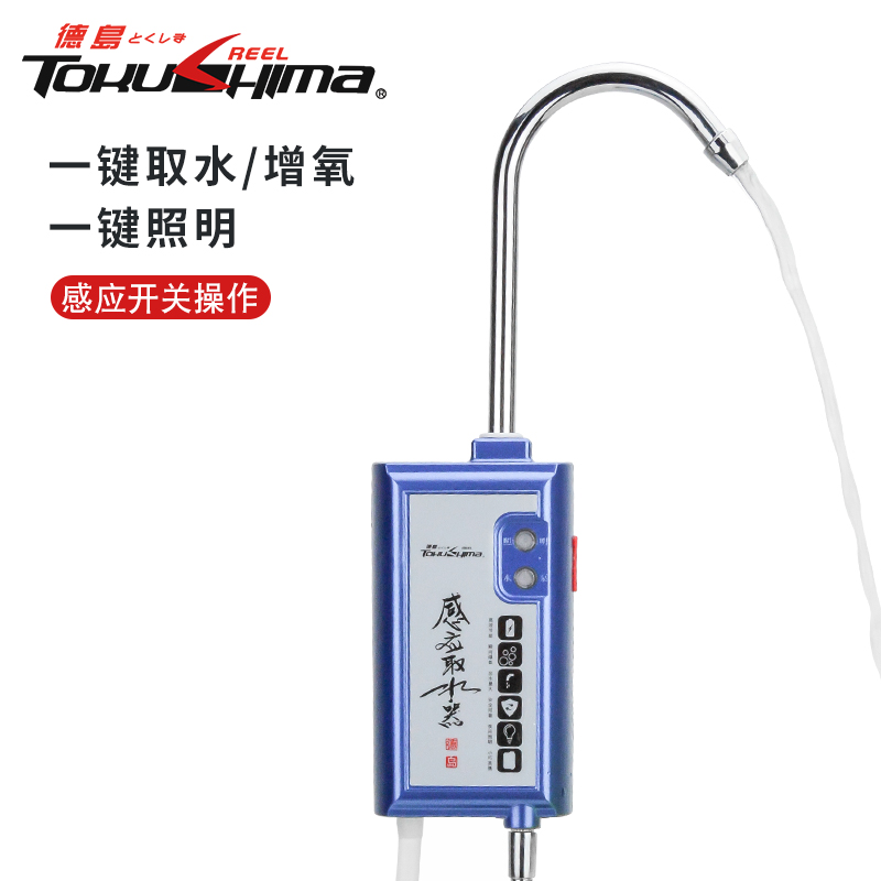 取水器主图3.jpg