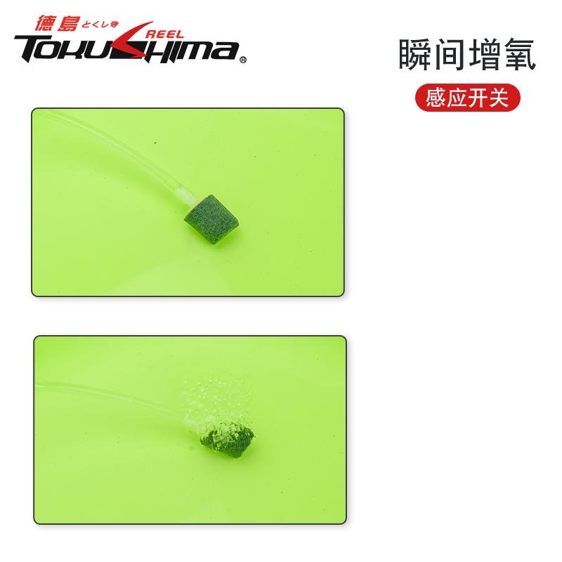 取水器主图4.jpg