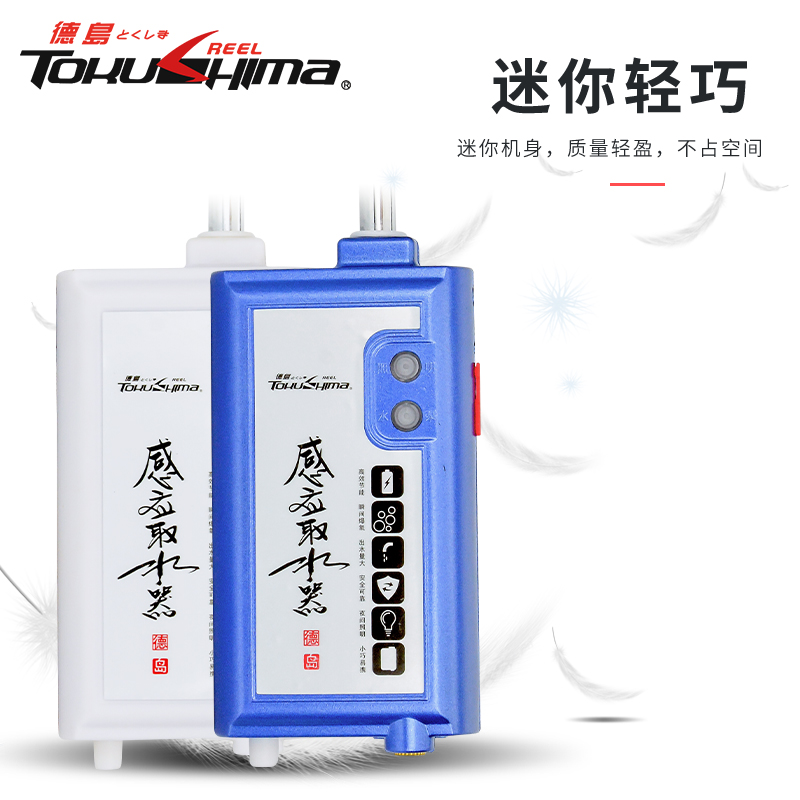 取水器主图5.jpg